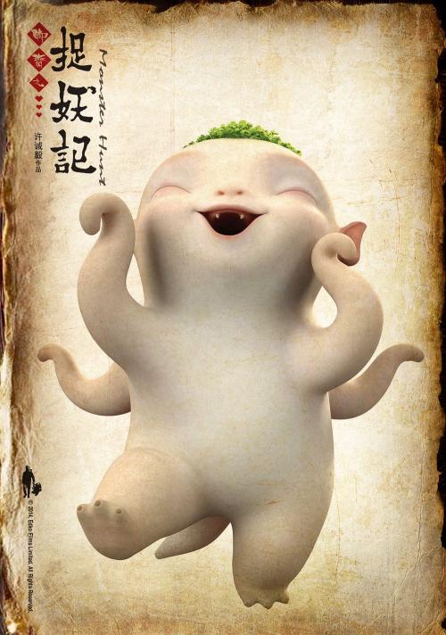 定制圣琼斯州立大学文凭